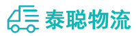 重庆到金沙县物流公司
